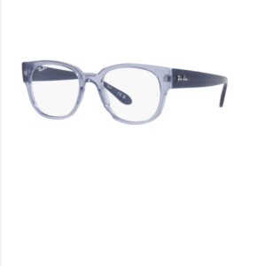 Ray Ban RX 7210 8204